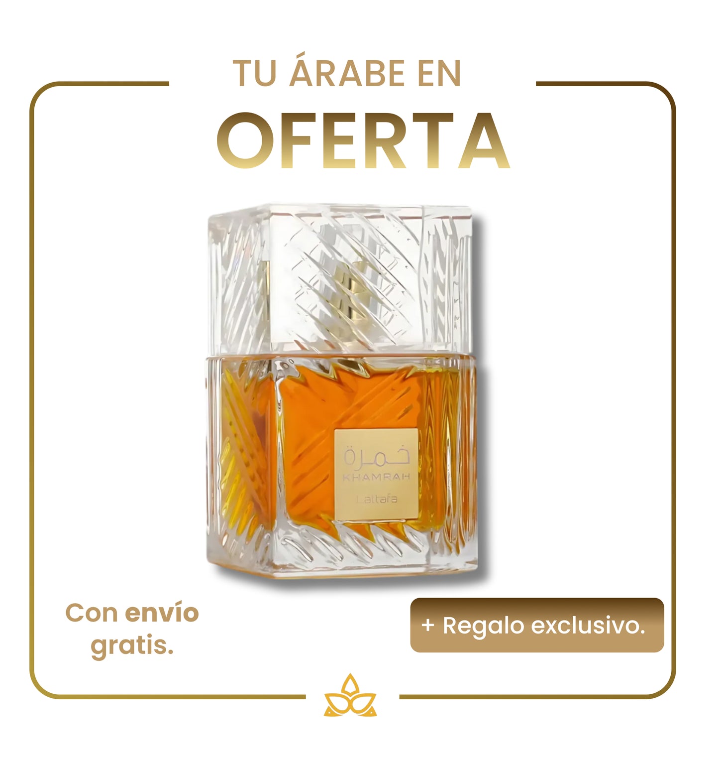 Khamrah Lattafa Eau De Parfum 100ml